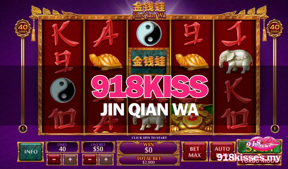 918cium jin qian wa