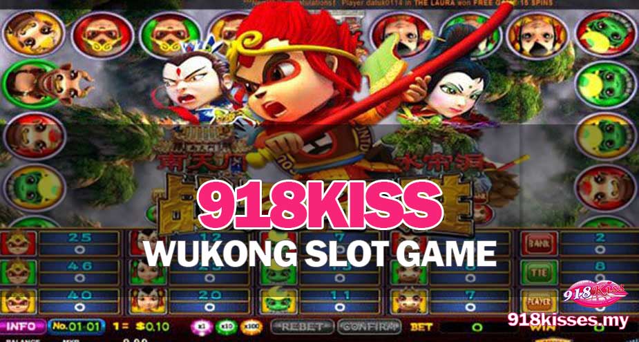 918cium wukong